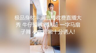 嘎子哥探索发现性感短裤小姐姐，抚摸修长美腿舌吻调情，69姿势口交扣穴，抬起双腿抽插猛操大屁股