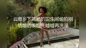 最新全镜偷窥美女嘘嘘