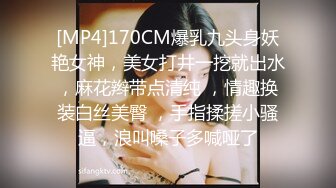 【Stripchat】超白皙风尘气骚媚女主播「wumeinv」肥臀少妇白浆涂抹满穴湿润高潮屁眼一张一翕