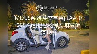 推特网红怼怼约帅气粗吊退伍兵哥哥猛草做爱