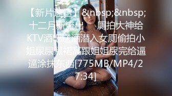 《硬核精品网红重磅》万人追踪OnlyFans大长腿极品吊钟大奶骚母狗混血女charin性爱调教日记 (1)