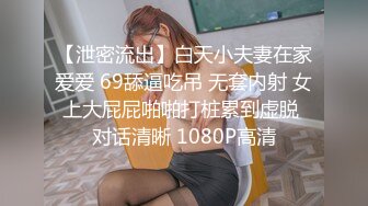 OF有受虐倾向的撸铁健身气质御姐【miho18year】订阅私拍，能拳交能做母狗生活与淫贱对比很反差 (6)