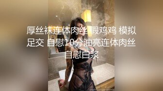 百度云泄密吉林美女王璐璐与炮友啪啪视频流出情到深处对着镜头摆起了POSE