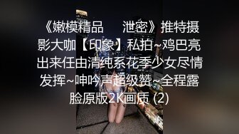 1_网爆明星门事件_知名导演和女艺人KTV淫乱现场流出3明星陪导演喝酒被舌吻摸奶调教_~1