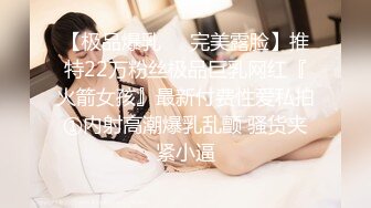 橙子橙子 【边走边尿】烧婊子 橙子橙子+金秘书虾米 8月会员福利(2)