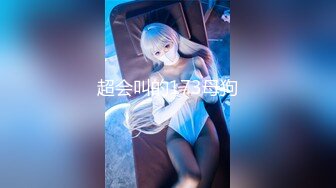 【超极品??可爱少女】抖音网红反差母狗『奶咪』最新啪啪新作-白丝啪啪 顶着爆臀侧插内射 欢喜僵尸反差裸舞 超清3K原版