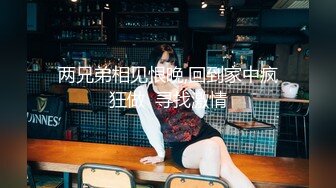 国产麻豆AV 番外 熟女的性魅力 李文静