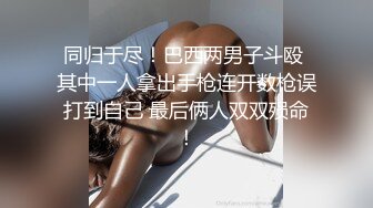 强烈推荐！电报群VIP收费精品，梦杰的新母狗姐妹花【沐、秋】私拍，颜值顶级身材超级绝，露脸黑丝美腿舔鸡啪啪调教41 (1)