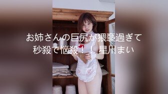 露脸才是王道！极品反差小浪女【白虎_YL】大胆私拍闹市人前露出口塞淫靡打炮调教样样齐全