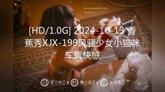 全国探花嫖妓偷拍2000元约炮极品大屁股御姐