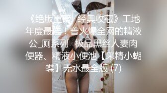 3P哈尔滨丰满小妞（3）