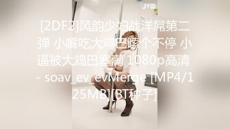 国产麻豆AV MDX MDX0235-01 霸气女帝化身痴女 凌薇