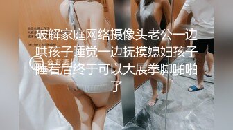 7-23子俊探花约啪白衣短裤大圈女，态度有些敷衍，架不住大鸡巴教训