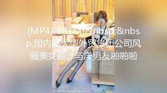 后入小炮友2