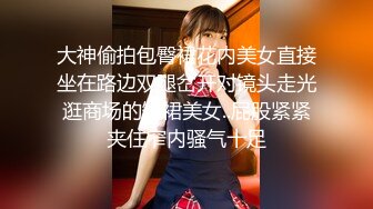 极品美女 蜜桃沐沐 长视频定制 抖音风裸舞原版画质视频福利合集[60V] (26)