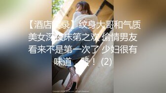 【新片速遞】 【精品自拍】外站新品反差婊❤️推特美少女Yang Lagi Viral骚母狗裸体露出与啪啪流出[1.70G/MP4/00:48:44]