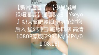 91CM-251-黑丝巨乳淫肉Body.屁眼双穴FUCK-夕海