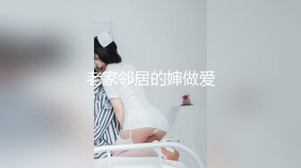 【极品❤️潮吹女神】小水水✿ 超顶被玩坏的圣诞礼物 软嫩爆乳白丝美腿 泛浆白虎蜜穴 爆操绝顶潮吹喷汁 尽情高潮