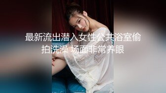 性感清纯少女 面容清秀身材苗条多姿 多面视角演绎完美身材极致展现[88P/841M]