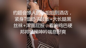 ED Mosaic千万不要找一个男人来忘记另一个男人 要找就找两个或三个或更多