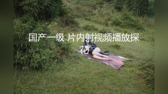 [MP4]麻豆传媒-女奴翻身做女王 性玩物女孩的致富逆袭 麻豆女神吴梦梦