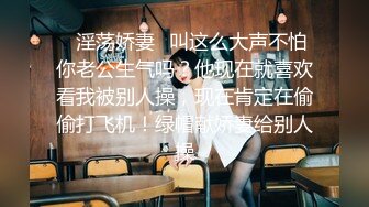 15万粉丝小网红【小紫】大哥刷跑车定制，无滤镜看着很纯，大学生的小屄真干净，很美很真实 (5)