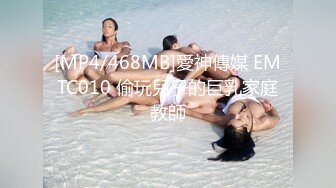 小哥3500元网约魔鬼身材美女,妖艳性感,颜值高,迫不及待吃奶操逼[MP4/324MB]