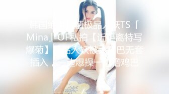 麻豆传媒MD137-窃贼误闯阴道内 E奶贵妇把傻小贼草了 巨乳新人钟丽琪