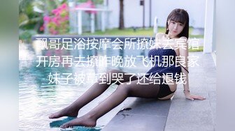 OnlyFan 小宝贝儿 (4)