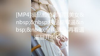 PH-053.色控.腼腆的女大学生.麻豆传媒映画