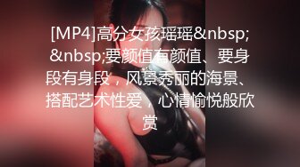 第一次給女刺青師 挑戰「刺陰部！！」先讓我舒服高潮降低疼痛感，好特別