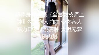 OnlyFans大奶甜心小可爱【cherrycute666】清纯大奶~插的口吐舌头翻白眼【196V】   (152)