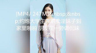 丰满20岁小妞被操