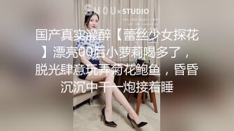 杭州气质性感的高颜值白领美女和上司酒店偷情啪啪,一字马站立式扛着大腿狠狠干