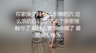 【剧情】我的私人健身教练 超帅肌肉教练一步步勾引推倒强上新学员 上集