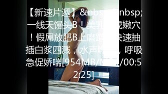 afchinatvBJ剖妮_20191231_1694590653