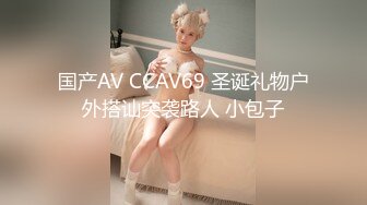 [MP4/ 1.15G]&nbsp;&nbsp;极品美女探花大屁股人妻服务周到 制服诱惑 肤白腰细 颠鸾倒凤瘦小伙今晚爽翻了