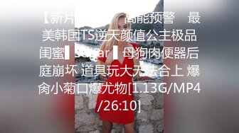 ✿绿帽淫妻✿让老婆穿好白丝给领导 无套内射还要添干净，被操得淫相毕露 自己握着小骚脚 让自己逼门打开 迎接鸡巴的冲击