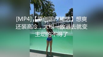 【泄密流出】外站新流出-極品身材美女私房尺度私拍流出 各種啪啪口交日常 稀缺資源值得收藏 (6)