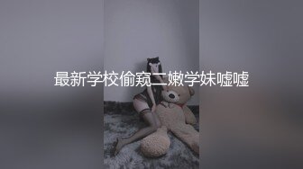 【新片速遞】❤️经典Hotel偷拍❤️未流出白皮猪套房❤️开房大战爆嫩大奶女友 女友喜欢骑乘J8做爱 艹好几炮 高清720P版[4020M/MP4/03:56:49]