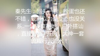 7777小天探花约了个性感短裙妹子啪啪，特写摸逼口交抬腿侧入大力抽插猛操