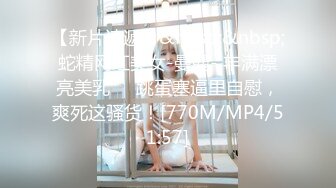 加州靡情.1080p.h265.se02.02