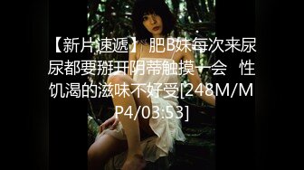 女优淫娃训练营EP2-  节目篇