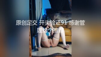 美女被强奸娇喘大叫