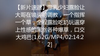 2024年3月推特泡良大神【榜一大哥 】约操各种高颜值美女3P车震VIP福利，房产销售、女邻居人妻杀手推荐 (3)