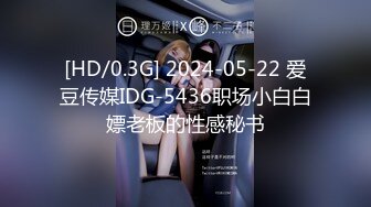 [MP4]【唯美性爱❤️极品流出】挑逗极品身材敏感体质女友玩出水直接后入开操漂亮美乳速插射一身