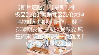 老哥约了个颜值不错短裙妹子啪啪 口交穿着衣服上位骑乘抽插诱.