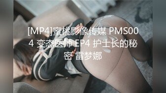 (sex)20230606_18岁的妹妹们