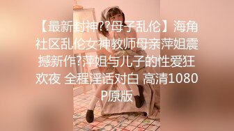 91大闸蟹豪华精品-172CM极品长腿美女嫩模翻版“小柳岩”参加裸体丝袜拍摄,正拍着被摄影师扑上去给操了!