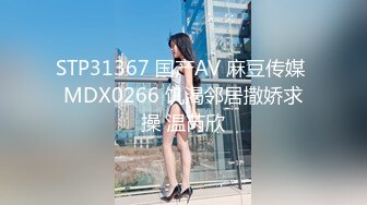 台湾约炮大神『信义赵又廷』约炮细腰美乳白虎女神大学生【150v】 (84)